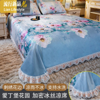 冰丝床单凉席1.8m可水洗夏季空调软席子1.5米可折叠夏凉席三件套 三维工匠凉席/凉枕