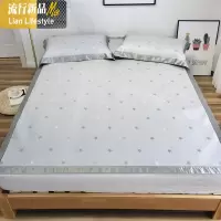 小星星夏季可水洗冰露丝凉席三件套折叠式冰丝席子单双人空调软席 三维工匠凉席/凉枕