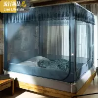 方顶拉链加密蚊帐儿童防摔1.5米1.8m床双人家用三开蒙古包纹帐 三维工匠