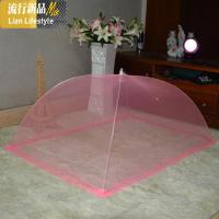 免安装易收宝宝蚊帐无底加密婴儿童伞罩式蒙古包打地铺成人蚊帐罩 三维工匠