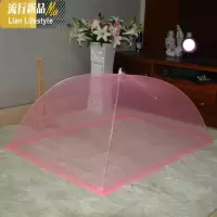 免安装易收宝宝蚊帐无底加密婴儿童伞罩式蒙古包打地铺成人蚊帐罩 三维工匠