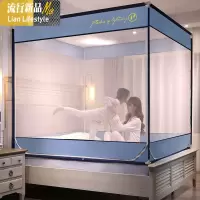 回底床笠式蚊帐坐床三开儿童防摔1.5m床加密加厚1.8双人家用2米 三维工匠