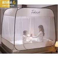 防摔免安装蒙古包蚊帐三开家用1.2m1.5米双人1.8m2米床可折叠 三维工匠