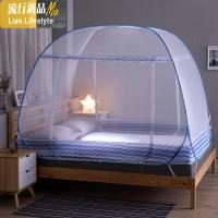 2019年家用免安装钢丝蒙古包蚊帐可折叠广东1.2/1.9/1.5/1.8/2米 三维工匠