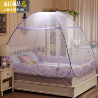 免安装蒙古包蚊帐1.8m床家用1.5m折叠回型底防摔1.2米床学生宿舍 三维工匠