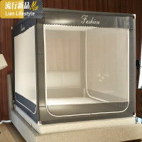 新款蚊帐家用加密加厚儿童防摔1.8m床坐床拉链蚊帐蒙古包三开 三维工匠