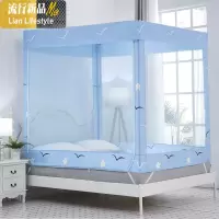 新款蚊帐坐床式蒙古包拉链家用床防尘顶布1.5米1.8M加密加厚防摔 三维工匠