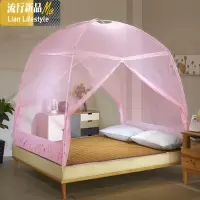 蒙古包蚊帐加密款三开有底支架拉链1.2单人1.5双人1.8m家用2米 三维工匠