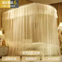 新款家用蚊帐1.8m床公主风1.5米加厚加密支架1.2m宫廷落地U型网红 三维工匠