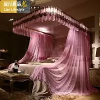 新款U型轨道导轨蚊帐加密厚1三开落地1.5m1.8米2床双人家用蚊帐 三维工匠