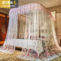 公主风导轨可升降印花蚊帐1.8m床加密加厚 u型轨道家用1.5米床幔 三维工匠