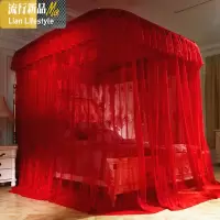 结婚蚊帐u型轨道导轨滑轮拉绳婚庆红色家用1.8m床拉幕式1.5x2.0米 三维工匠