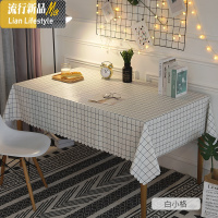 桌布书桌ins学生少女心办公桌布pvc餐桌布防水防油免洗茶几垫台布 三维工匠