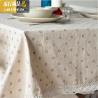 小碎花桌布美式复古学习桌布垫学生书桌ins学生少女心可爱田园风 三维工匠