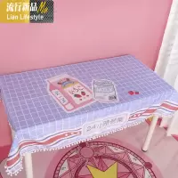 卡通动漫少女心可爱化妆桌布书桌ins学习桌学生宿舍简约格子布艺 三维工匠