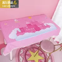 桌布书桌ins学生宿舍日式少女心可爱粉色公主风韩风宿舍桌垫日系 三维工匠