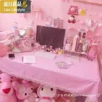 ins黑白格小清新可爱学生宿舍寝室书桌桌布课桌布 少女心化妆桌布 三维工匠