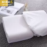 乳胶枕头天然橡胶枕柔软单人成人护颈椎保健男女家用枕芯 三维工匠