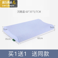 泰国天然乳胶低枕头薄双人硅胶护颈枕家用情侣颈椎枕芯矮一对装 三维工匠