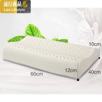 乳胶枕 三维工匠枕芯/枕头