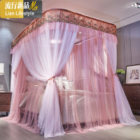 u型轨道导轨双层蚊帐1.8m米床1.5家用公主风加密加厚纹账2.0落地 三维工匠