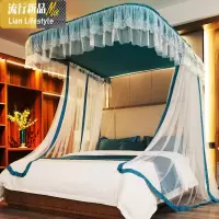 u型轨道导轨蚊帐1.8m床1.5家用公主风加密加厚纹账2米防尘顶帐子 三维工匠