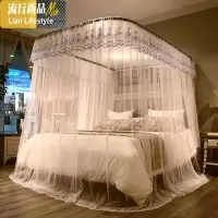夏天蚊帐轨道滑轮1.8m床u型导轨1.5米男生款家用男士时尚新款简约 三维工匠