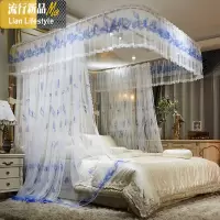 蚊帐公主风导轨u型轨道支架加密加厚1.8m床家用1.5米宫廷落地蚊帐 三维工匠