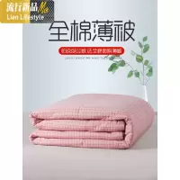 棉薄被空调被夏凉被单人学生春秋被薄款被子被芯双人棉夏被 三维工匠