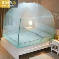蒙古包蚊帐U型三开1.8m床家用1.5米床加密纹账1.2m学生宿舍蚊帐 三维工匠