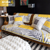 北欧现代植物沙发垫棉清新田园防滑四季通用沙发盖巾套 三维工匠坐垫