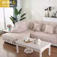 法式防滑棉沙发垫四季通用布料面料夹棉防滑木耳边带硅胶双面 三维工匠 简爱-淡粉 60*150+15cm花边