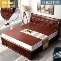 麻将席1.8米1.5m双人床垫麻将凉席夏季学生宿舍单人折叠碳化竹席 三维工匠