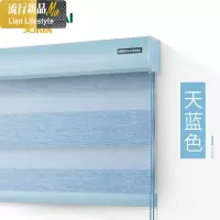 防水柔纱百叶窗帘卷帘拉式升降遮光家用卫生间卧室浴室厕所 三维工匠
