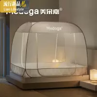 免安装蒙古包蚊帐三开加密加厚1.5/1.8m2.2米床双人家用 三维工匠