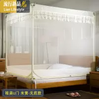 2018新款拉链蚊帐1.8m床双人家用三开蒙古包1.5m床公主风纹帐 三维工匠