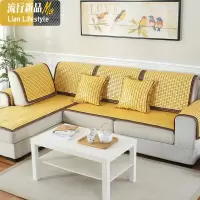 凉席沙发垫坐垫夏季麻将凉席竹坐垫沙发垫竹子凉席垫子防滑 三维工匠