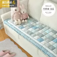 韩式ins风棉手工棉沙发垫馒头垫四季通用防滑加厚飘窗垫机洗 三维工匠坐垫