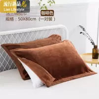 四季男女深色成人毛巾式舒适用品纯蓝色加大号枕头上的毛 4430672 三维工匠枕巾