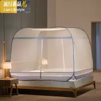 新款免安装蒙古包蚊帐三开加密加厚折叠1.5m1.8米床家用 三维工匠
