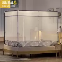 蚊帐防摔加厚支架家用儿童1.8m床蒙古包T型纹1.5米三开 三维工匠
