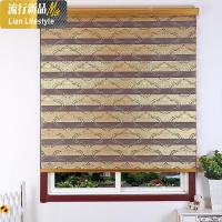 韩式卷帘百叶窗帘遮光加厚柔纱帘双层金丝提花卧室浴室防水 三维工匠