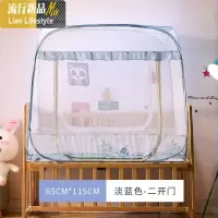 儿童蚊帐宝宝床蚊帐免安装蒙古包三开儿蚊帐方顶 三维工匠