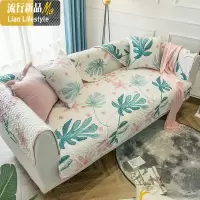 清新INS简约北欧沙发垫四季通用棉布艺坐垫防滑现代套罩巾定做 三维工匠