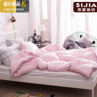 子母被二合一拉链款被芯被子双人酒店春秋加厚棉棉冬被保暖 三维工匠