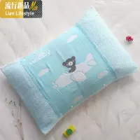 儿童枕巾一条装带扣棉枕套可固定宝宝卡通枕头巾幼儿园枕芯套 三维工匠