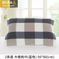 棉加大纱布枕巾1对四季枕头毛巾情侣棉忱头巾柔软水洗纱 三维工匠