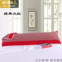 被头套加长被头巾被子枕巾头上的毛巾横防脏枕巾缝在双人双人套在 三维工匠