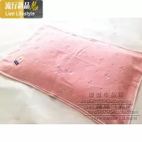 一条素色棉成人枕巾 优雅棉刺绣结实耐用S2206多款式 三维工匠