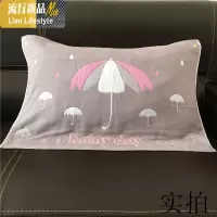 5层棉枕巾一对装纱布加大加厚枕头巾四季成人学生卡通枕巾 三维工匠